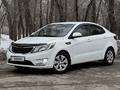 Kia Rio 2014 годаүшін5 400 000 тг. в Алматы