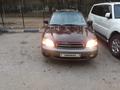 Subaru Outback 1999 годаүшін3 500 000 тг. в Актобе – фото 3