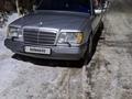 Mercedes-Benz E 280 1995 года за 3 200 000 тг. в Алматы