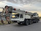 Zoomlion  QY80V 2014 годаүшін57 000 000 тг. в Шымкент