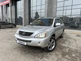 Lexus RX 400h 2007 года за 7 980 000 тг. в Костанай