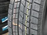 GOFORM 195/55R16 W766 91T.үшін23 000 тг. в Шымкент