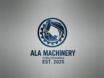 ALA Machinery в Алматы