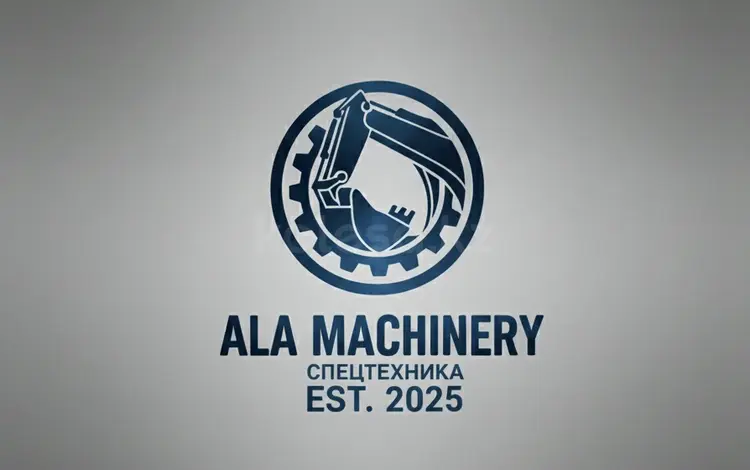 ALA Machinery в Алматы