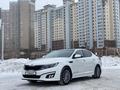 Kia Optima 2015 года за 8 800 000 тг. в Астана – фото 15