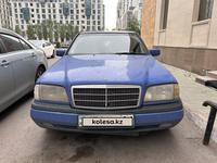 Mercedes-Benz C 180 1996 года за 1 250 000 тг. в Астана