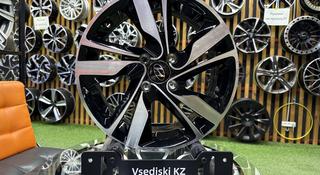 Диски Hyundai Kia Оригинал параметры R 15*4*100 в наличии Astana за 153 000 тг. в Астана