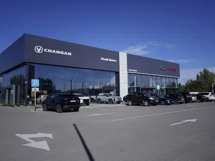 Zhayik Motors Aktobe в Актобе