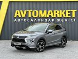 Mitsubishi Eclipse Cross 2021 года за 10 990 000 тг. в Актобе