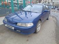 Honda Accord 1994 года за 1 300 000 тг. в Астана