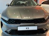 Kia K5 2026 года за 11 990 000 тг. в Жезказган