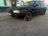 Audi 80 1995 годаfor1 300 000 тг. в Шиели