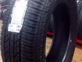 Новые шины 225-65 R17 Yokohama Geolandar G015for50 000 тг. в Алматы