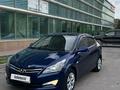 Hyundai Accent 2015 годаүшін5 450 000 тг. в Астана