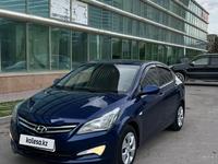 Hyundai Accent 2015 года за 5 650 000 тг. в Астана