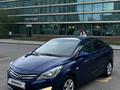 Hyundai Accent 2015 годаүшін5 450 000 тг. в Астана – фото 5