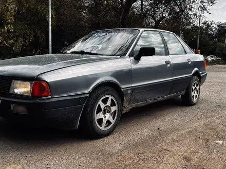 Audi 80 1990 года за 1 150 000 тг. в Актобе – фото 2