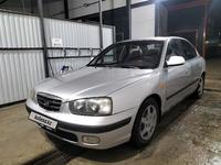 Hyundai Elantra 2002 года за 2 500 000 тг. в Актобе