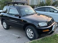 Toyota RAV4 1997 годаүшін3 600 000 тг. в Алматы