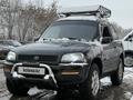 Toyota RAV4 1997 годаfor3 300 000 тг. в Алматы – фото 19