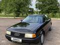 Audi 80 1989 годаүшін800 000 тг. в Кулан