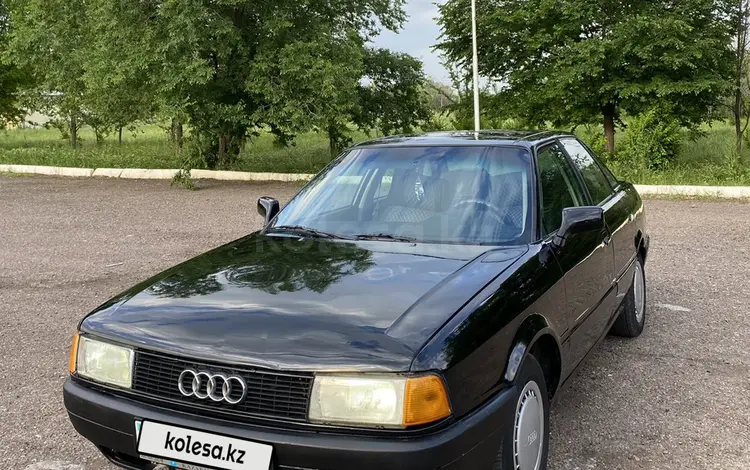 Audi 80 1989 годаүшін800 000 тг. в Кулан