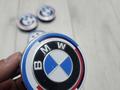 Вращающиеся эмблемы BMW за 40 000 тг. в Астана – фото 4