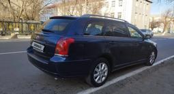 Toyota Avensis 2005 года за 4 700 000 тг. в Кызылорда – фото 3