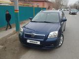 Toyota Avensis 2005 года за 4 500 000 тг. в Кызылорда