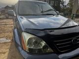 Lexus GX 470 2004 годаүшін10 000 000 тг. в Усть-Каменогорск – фото 3