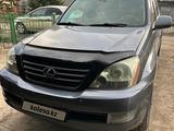 Lexus GX 470 2004 годаүшін10 000 000 тг. в Усть-Каменогорск – фото 2