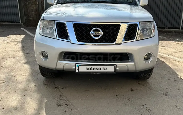 Nissan Pathfinder 2008 годаүшін11 300 000 тг. в Алматы