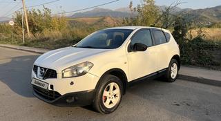 Nissan Qashqai 2013 года за 2 700 000 тг. в Алматы