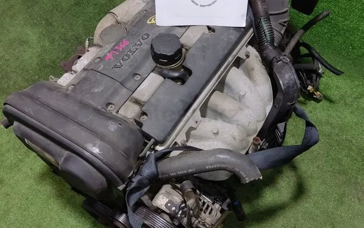 ДВИГАТЕЛЬ МОТОР B5244S 2.4 VOLVOүшін350 000 тг. в Караганда