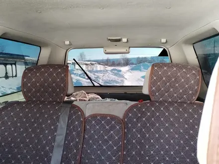 Mitsubishi Montero Sport 2001 года за 4 200 000 тг. в Усть-Каменогорск – фото 7