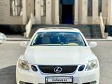 Lexus GS 300 2006 года за 6 300 000 тг. в Шымкент