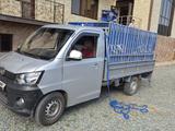 FAW T80 2018 годаүшін4 200 000 тг. в Астана – фото 3