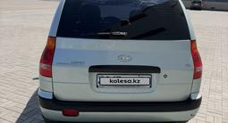 Hyundai Matrix 2003 годаүшін1 500 000 тг. в Актобе – фото 3