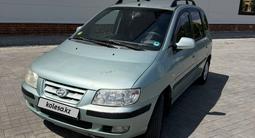 Hyundai Matrix 2003 годаүшін1 500 000 тг. в Актобе