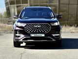 Chery Tiggo 8 Pro 2022 года за 8 500 000 тг. в Астана – фото 2
