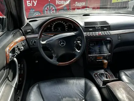 Mercedes-Benz S 500 1999 года за 4 000 000 тг. в Астана – фото 19