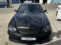 Mercedes-Benz S 500 1999 года за 4 000 000 тг. в Астана