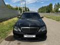 Mercedes-Benz S 500 1999 года за 4 000 000 тг. в Астана – фото 2