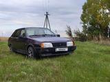 ВАЗ (Lada) 21099 1998 года за 650 000 тг. в Астана