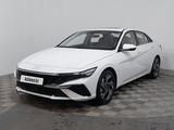 Hyundai Elantra 2024 годаүшін9 300 000 тг. в Астана – фото 3