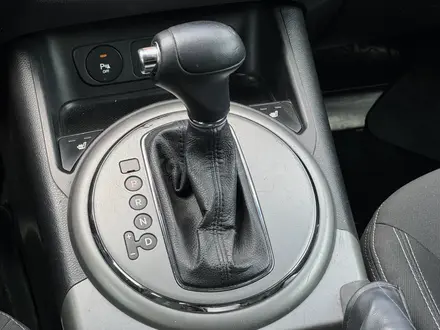 Kia Sportage 2014 года за 7 700 000 тг. в Уральск – фото 12