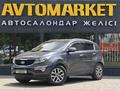 Kia Sportage 2014 годаүшін7 700 000 тг. в Уральск