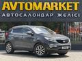 Kia Sportage 2014 годаүшін7 700 000 тг. в Уральск – фото 2