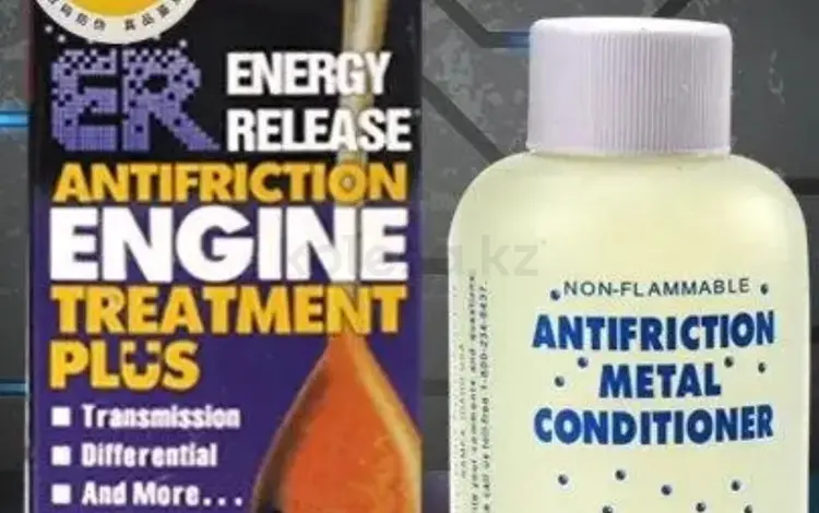 ER 5 кондиционер металла за 9 200 тг. в Костанай