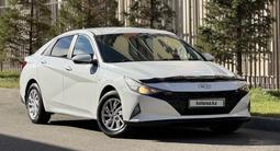 Hyundai Elantra 2022 годаүшін7 300 000 тг. в Павлодар – фото 5
